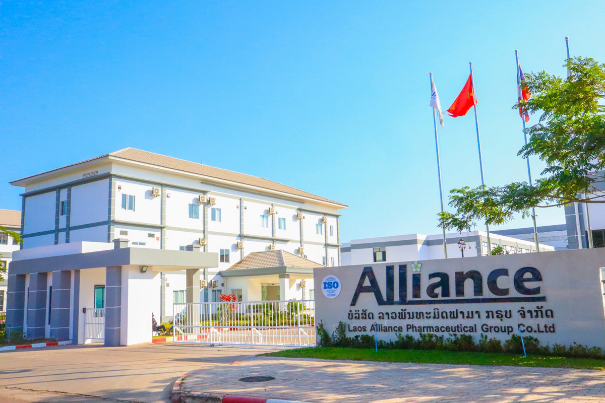 Alliance Authorized Reseller